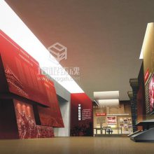 北京VR法制教育科普馆,山西声光电法治教育展厅