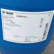 ˹BASF⻯CO-40 㾫ܼCO40 PEG-40