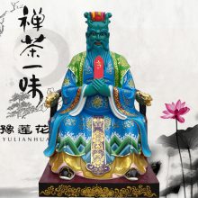 үʻĺ