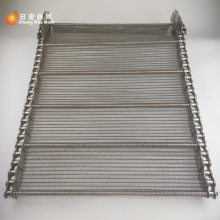 不锈钢螺旋金属输送网带链条式丝网传送带乙字型输送带