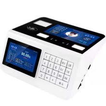 供應延安吳起語音售飯機黃龍志丹售飯機宜川甘泉售飯機延長富縣延川售飯機黃陵子長洛川售飯機安塞寶塔售飯機