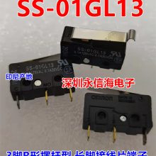 SS-01GL13 SS-01D1 SS-01GLڸ3Rο ŽƬ