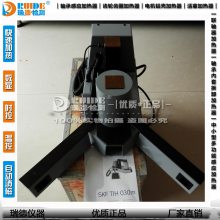 SKF斯凯孚TIH030m小型感应加热器 瑞典进口轴承加热器