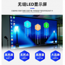 ledʾǮһ ***޲p2.5ʾ۸ ȫŰװ