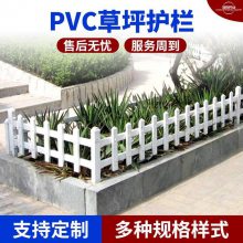 ԰Χ ѧУݸ ̻PVC