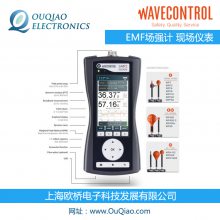 Wavecontrol SMP2 EMFǿ ֳǱ SMP3
