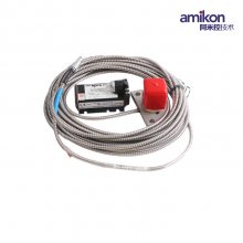 PR6424/010-130 CON021 EPROֻTSI