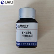 𽺵רSY-8361ָмSY-3515ƹĥָмSY-3011ɻָм
