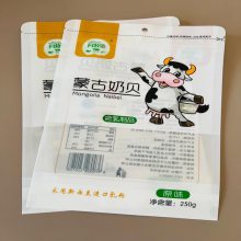 乳制品包装袋 奶片自封外袋 卷膜内袋 酸奶条包装 拉链自封袋 金霖