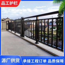 惠州锌钢阳台护栏厂家小区户外铁艺栏杆围栏静电喷涂