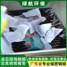 خ汣Ʒϻٴ