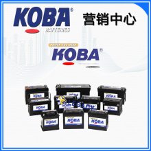 KOBAMF210H52άN200  ƿ