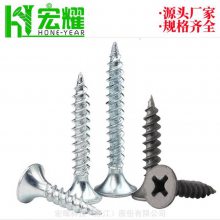 ҫ׻пӲɱڶ***,***M3-M25ɱڶDrywallScrew