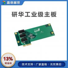 лAIMB-R4104-01A1E CIRCUIT MODULE, Riser for ISMB