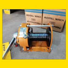 MR-1ҡǣʳ MAXPULLֶ˿