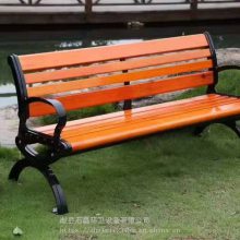 户外景观园林公园长椅室外小区坐凳广场休闲靠背铸铁铸铝菠萝格