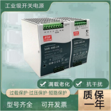 _(ki)P(gun)ԴLRS-200-36ݔ5.9A늉115/230V