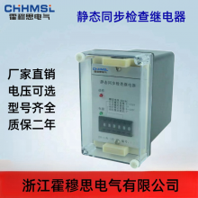 ˼ HBDT-13Q/4 HBDT-23Q/4ͬڼ̵ɢֵС Դʹ
