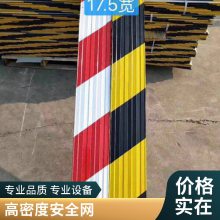 锦纶、维纶、绦纶杭州现货外架安***发货及时