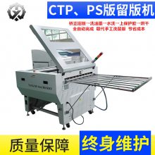 CTP PS濾TY-1100KPIII һοɿ12Űֻ8