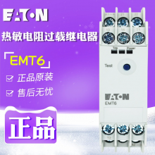 UL489֤EATON̷ֹ̨˾´NZM2-XDV NZM1-XSR-L