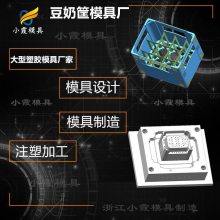 啤酒瓶箱模具订制\豆奶筐模具定制开模定做