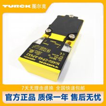 TURCK图尔克接近开关NI40-CP80-AN6X2电感式光电开关传感器