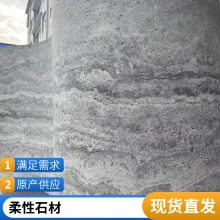 ש 3dʯ 1060*2800 ԺĿ  ˼