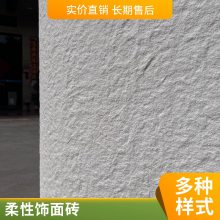 ʯ 3dë滨 1080*2780 ũǽװ  ˼
