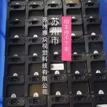 CCDҵάsentech STC-CMB120CXP-KY