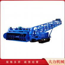遥控液压升降扒渣机 履带式砂石装车扒料机 煤炭颗粒皮带机