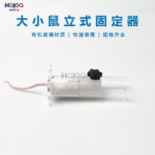 ʽС̶ȫ͸ǿС̶20-300g