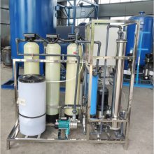 树脂再生锅炉软水设备江苏 除水垢软水机器 循环冷却水处理过滤器