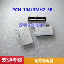 FTR-H1CA012VձFujitsuʿͨ˫12VǱ̵