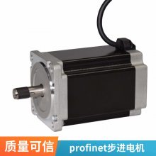 供应 EW24-240 60开环步进电机 源头工厂 高精度 爱维