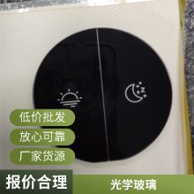 1-5mm@CNCĥ߅VC(j)С_(ki)P(gun)zӡ䓻