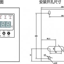 ݵ綯ۺϱPD28MA-50A