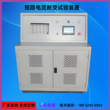  豸 