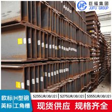 S355MLӢ(bio)HUB254*102䓘(gu)C(j)еи̖