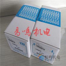ӦձHOKUYOAC-NKB5