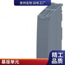 CC026DL1132-6BH00-0PH1, ģ飬200SP HA