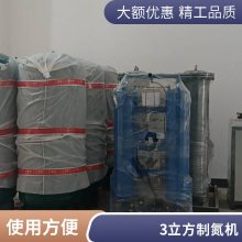 С���Ƶ��豸 ��̥�Ƶ��� ʳƷ�Ƶ����� TLY-Z-10