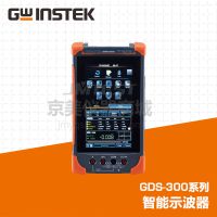 固纬手持式GDS-207/210/220/307/310/320数字智能示波器全新包邮
