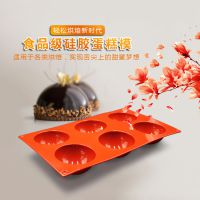 DIY決ģحģ߶ƹ
