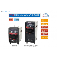 ձµYD-350GS5HN