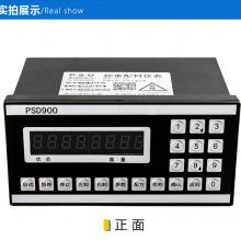 PSD900 ʾǱվϳӿ滻3120C