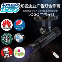 ͶӰLOGOͶӰLEDͶͷƵͷLED
