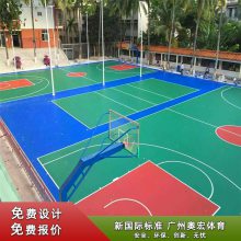 赤峰塑胶网球场 兴安盟PVC网球场 包头硅PU网球场 施工 奥宏体育