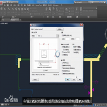  AutoCAD_ʦüİ AutoCADɹ