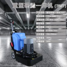 22KWƵ̻ƺĥ׹ 720mmˮĥʯʯĵ淭»Ʒֱ